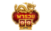พารวย99 พลิกเกมเดิมพัน สร้างตำนานบทใหม่แห่งความมั่งคั่ง
